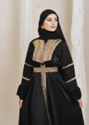 Koftan Janna - قفطان جنة