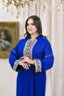 Jobbet Assia-  جبة آسيا