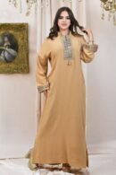 Jobbet Assia-  جبة آسيا