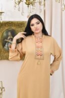 Jobbet Assia-  جبة آسيا