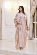 Abaya Masa - عباية ماسا
